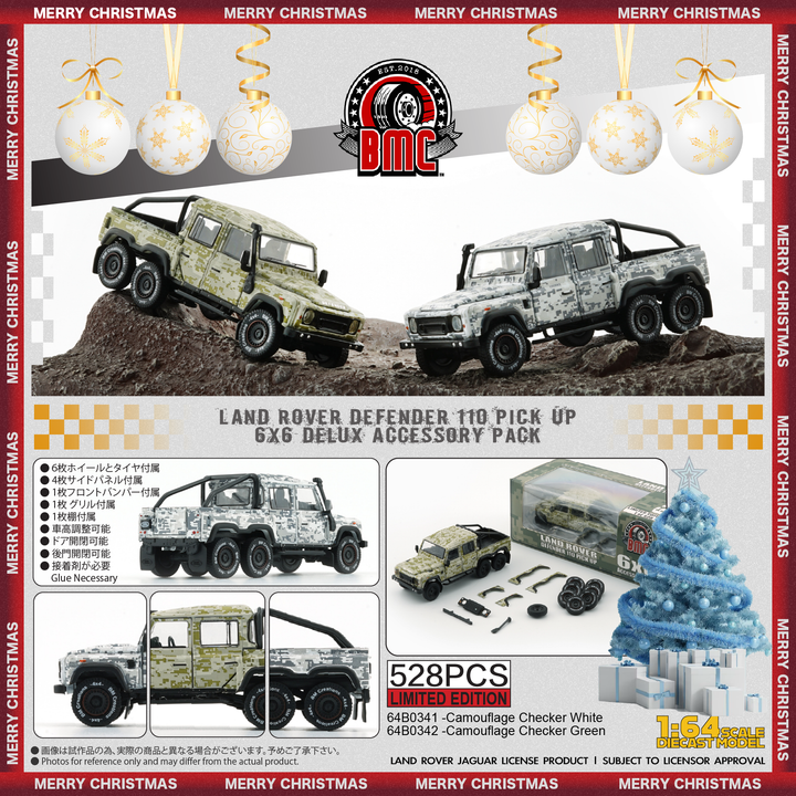 BM Creation 1:64 Land Rover 2016 Defender 110 Pick Up Green