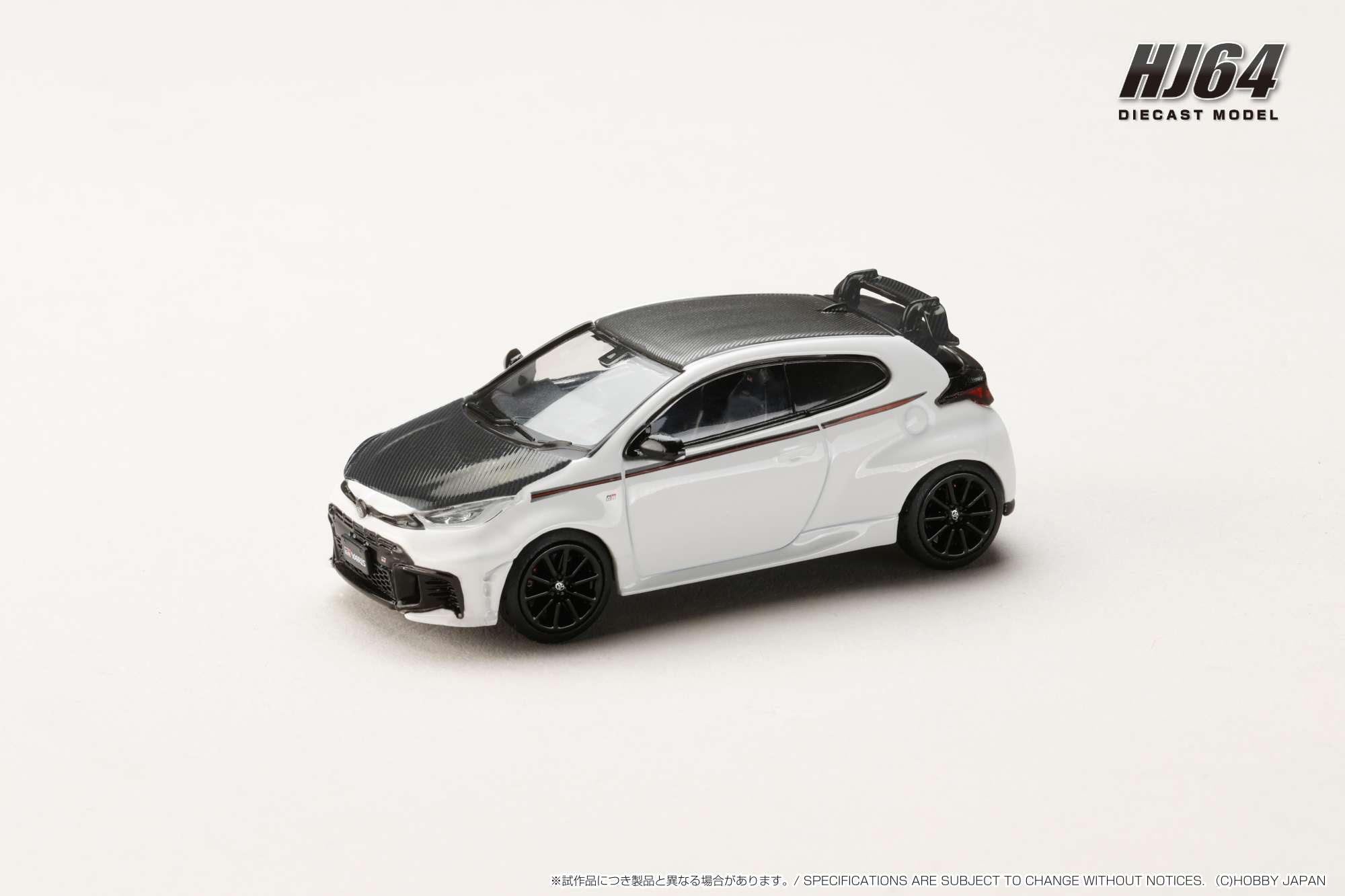 Preorder] Hobby Japan 1:64 Toyota GR YARIS RZ High performance