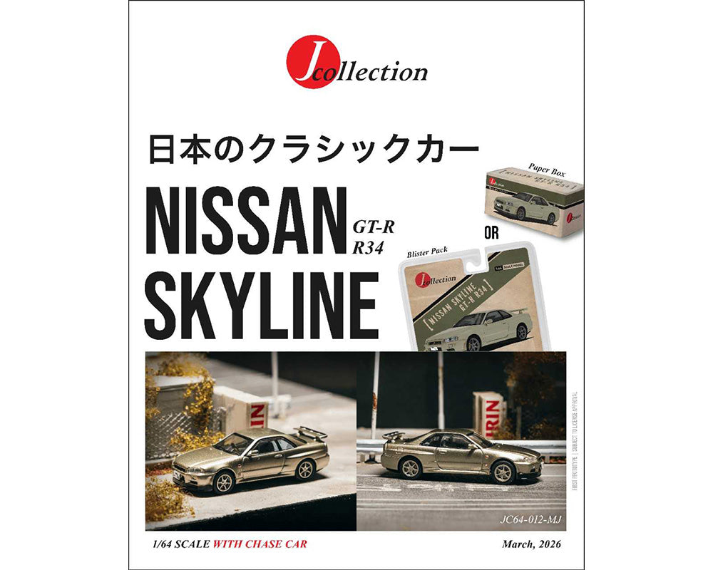 r*8様 pointless journey toyring Preorder] Tarmac Works x J-Collection 1:64 Nissan Skyline GT-R 34
