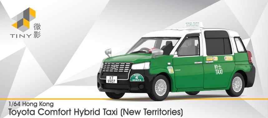 Preorder] Tiny City 1:64 Toyota Comfort Hybrid Taxi (New