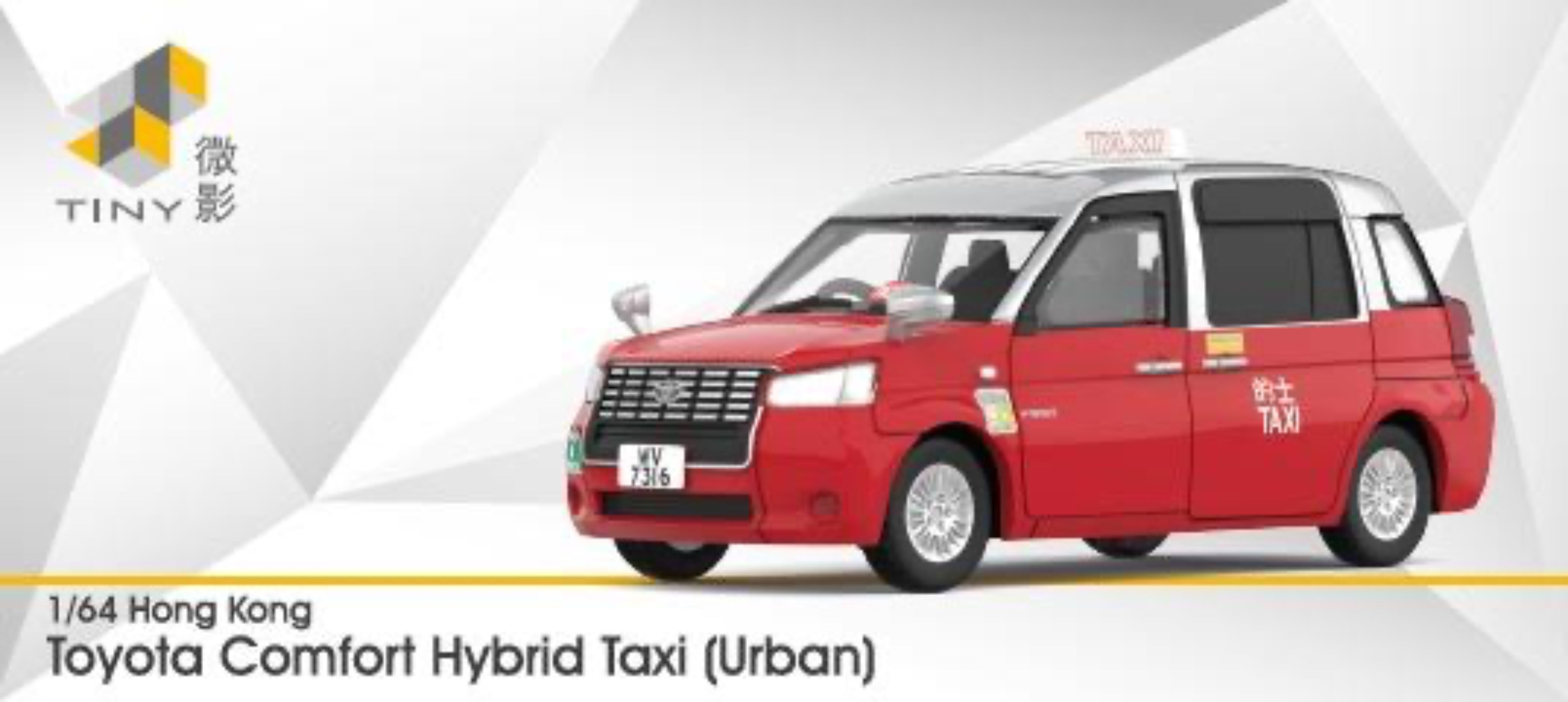 Preorder] Tiny City 1:64 Toyota Comfort Hybrid Taxi (Urban