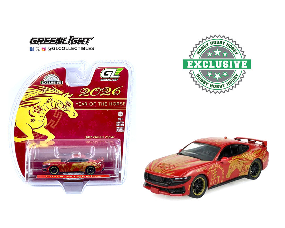Greenlight 1:64 2024 Ford Mustang Dark Horse Chinese Zodiac 2026