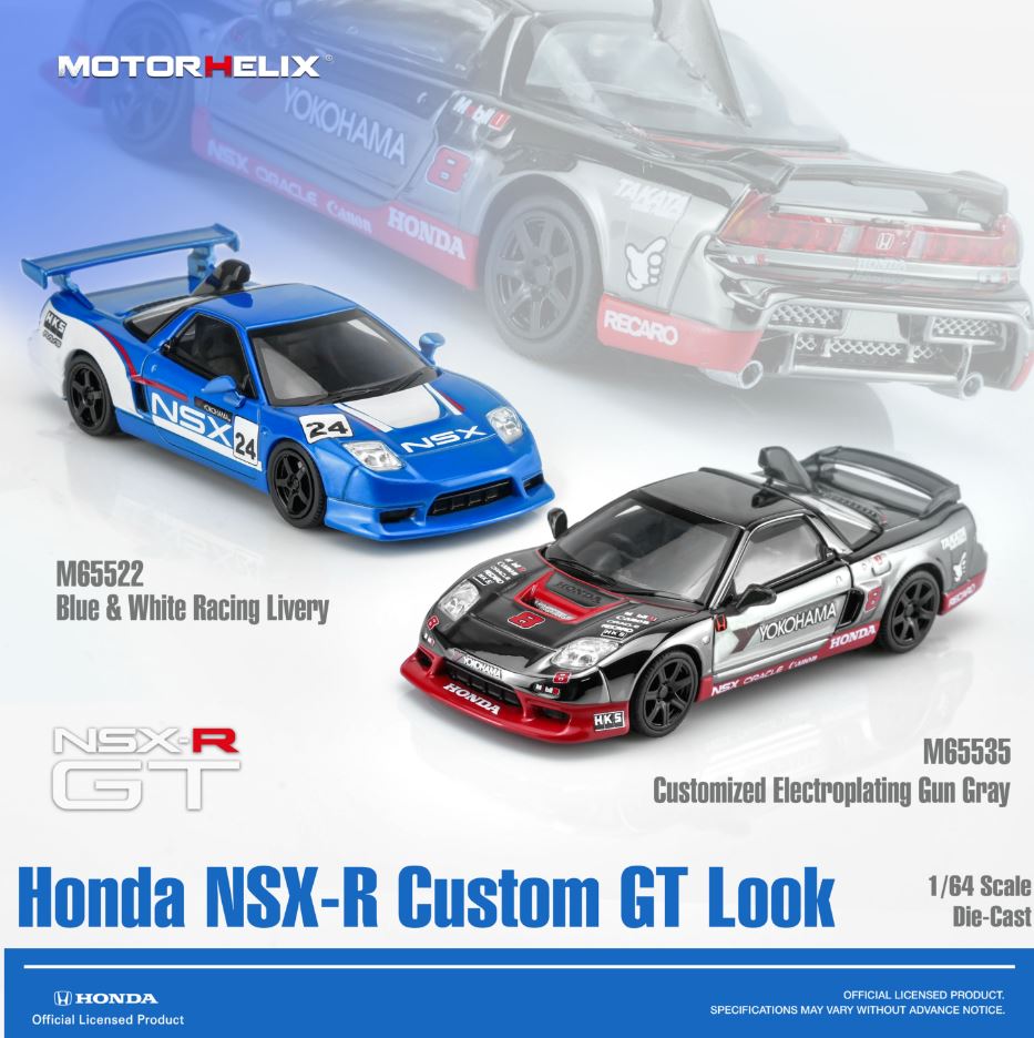 Preorder] MOTORHELIX 1:64 Honda NSX-R Custom GT (2 Colours) M65522