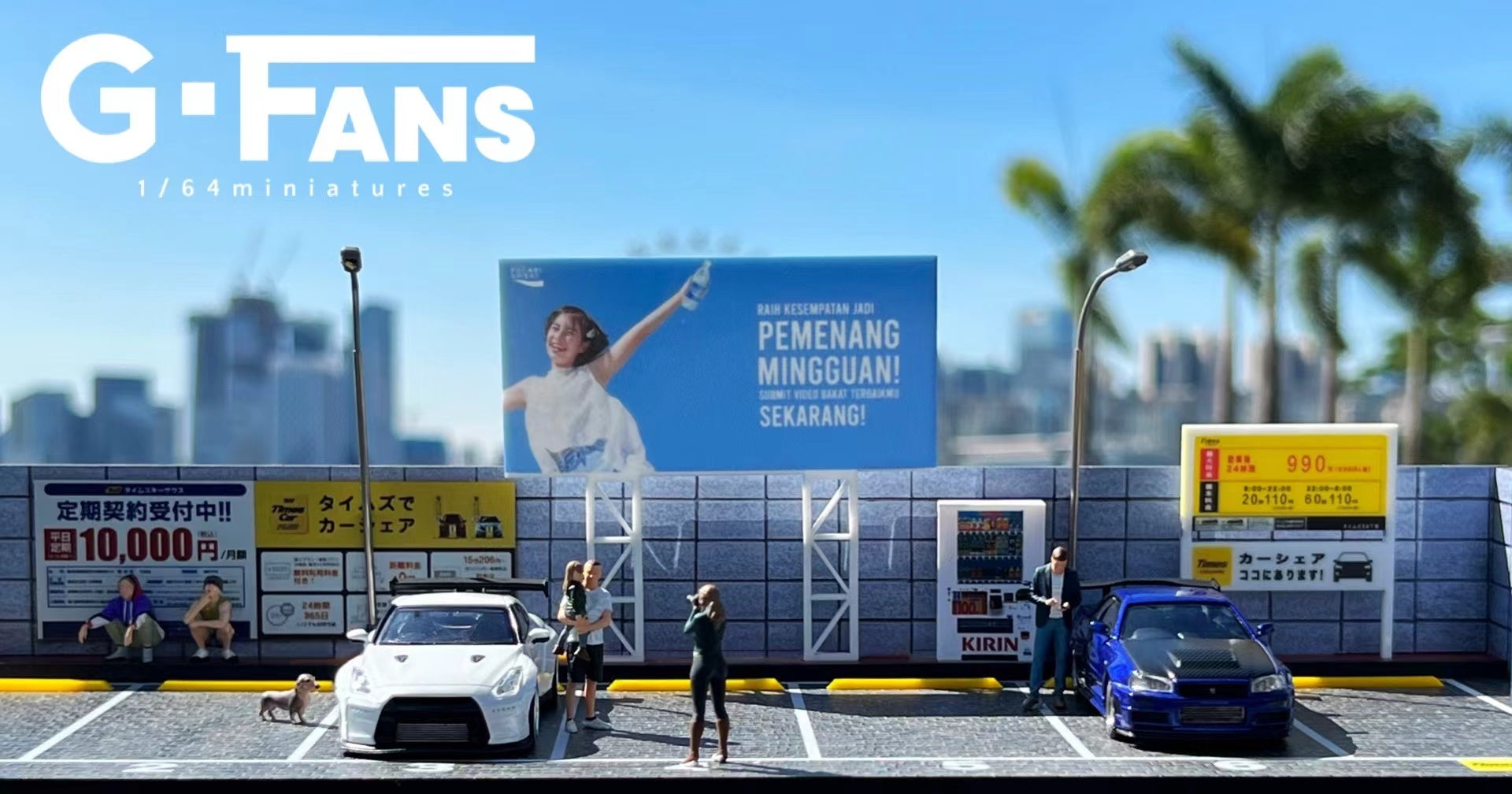 Preorder] G.Fans 1:64 Diorama Japanese Parking Lot Model
