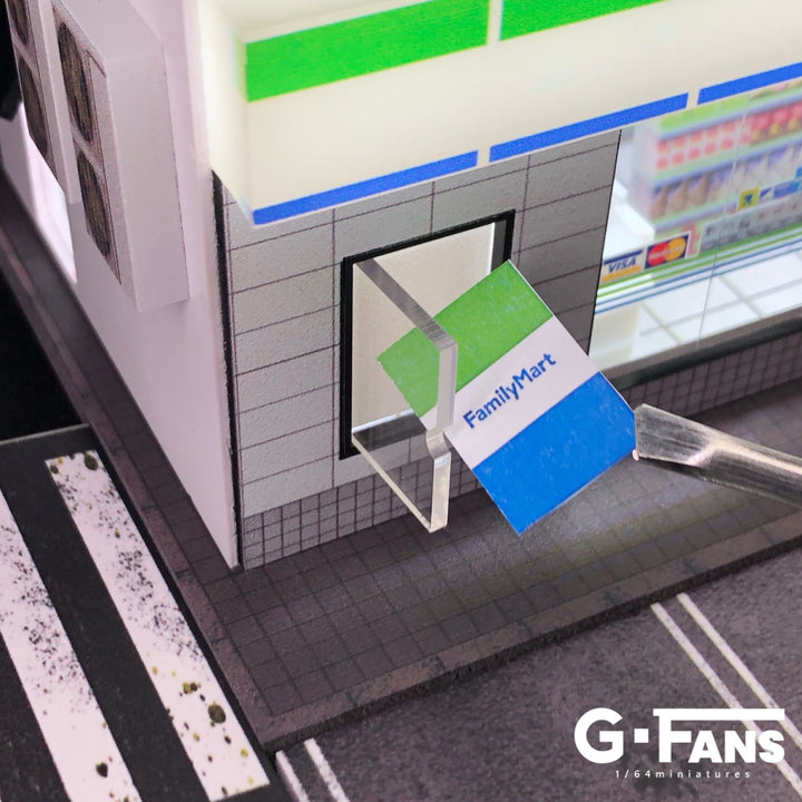 G.Fans 1:64 Family Mart Diorama 710021