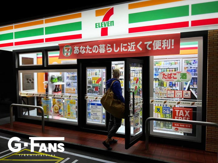 G.Fans 1:18 Diorama 7-11 Building Model 2 Parking Spaces 711801A