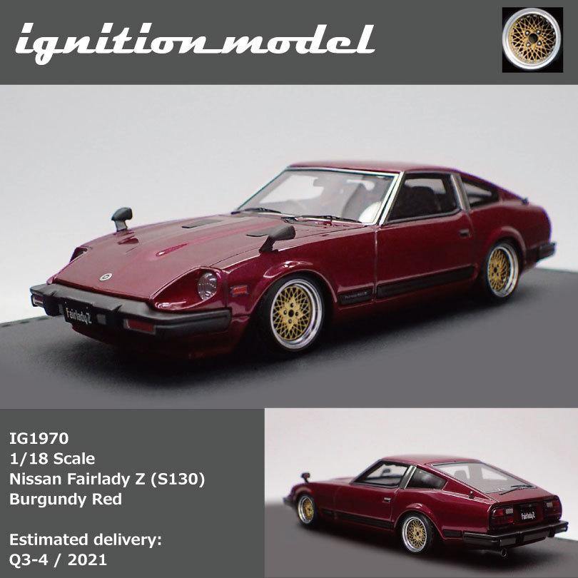 Ignition Model 1:18 Nissan Fairlady Z (S130) Burgundy Red IG1970