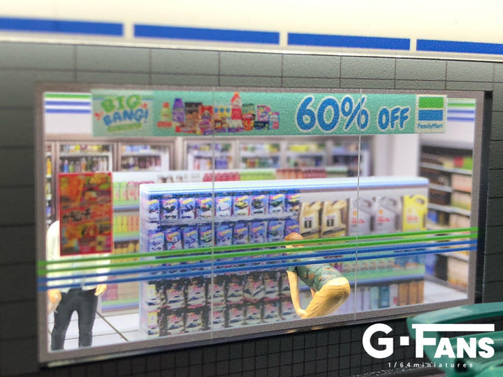 G.Fans 1:64 Family Mart Diorama 710021