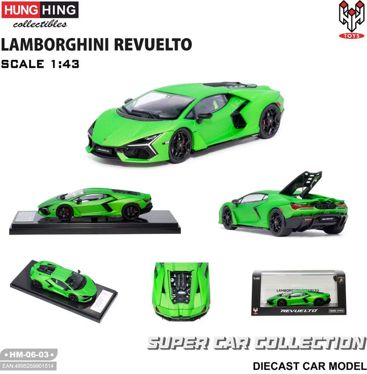 [Preorder] HungHing Toys 1:43 LAMBORGHINI Revuelto (3 Colours)