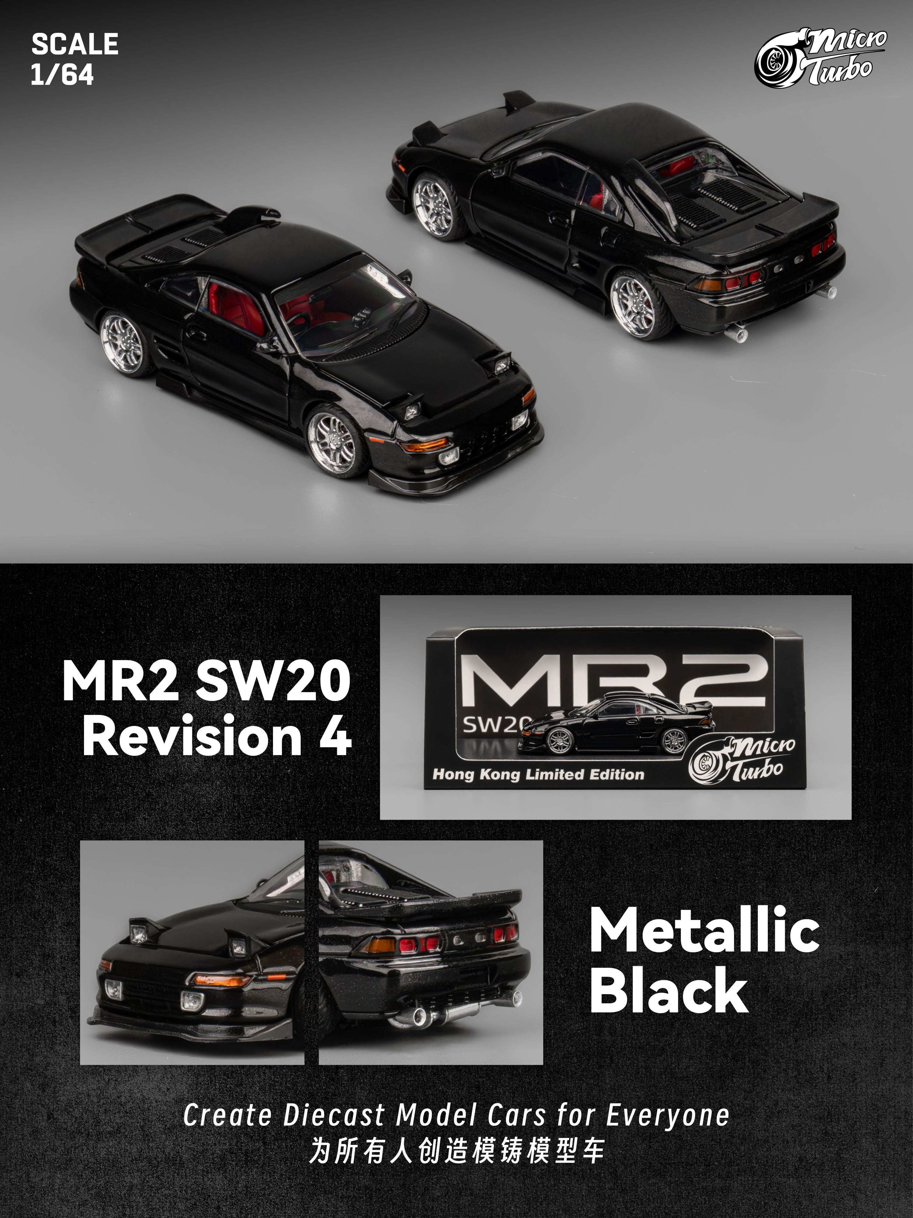 Microturbo 1:64 Custom MR2 SW20 Hong Kong Limited Edition - Metallic B ...