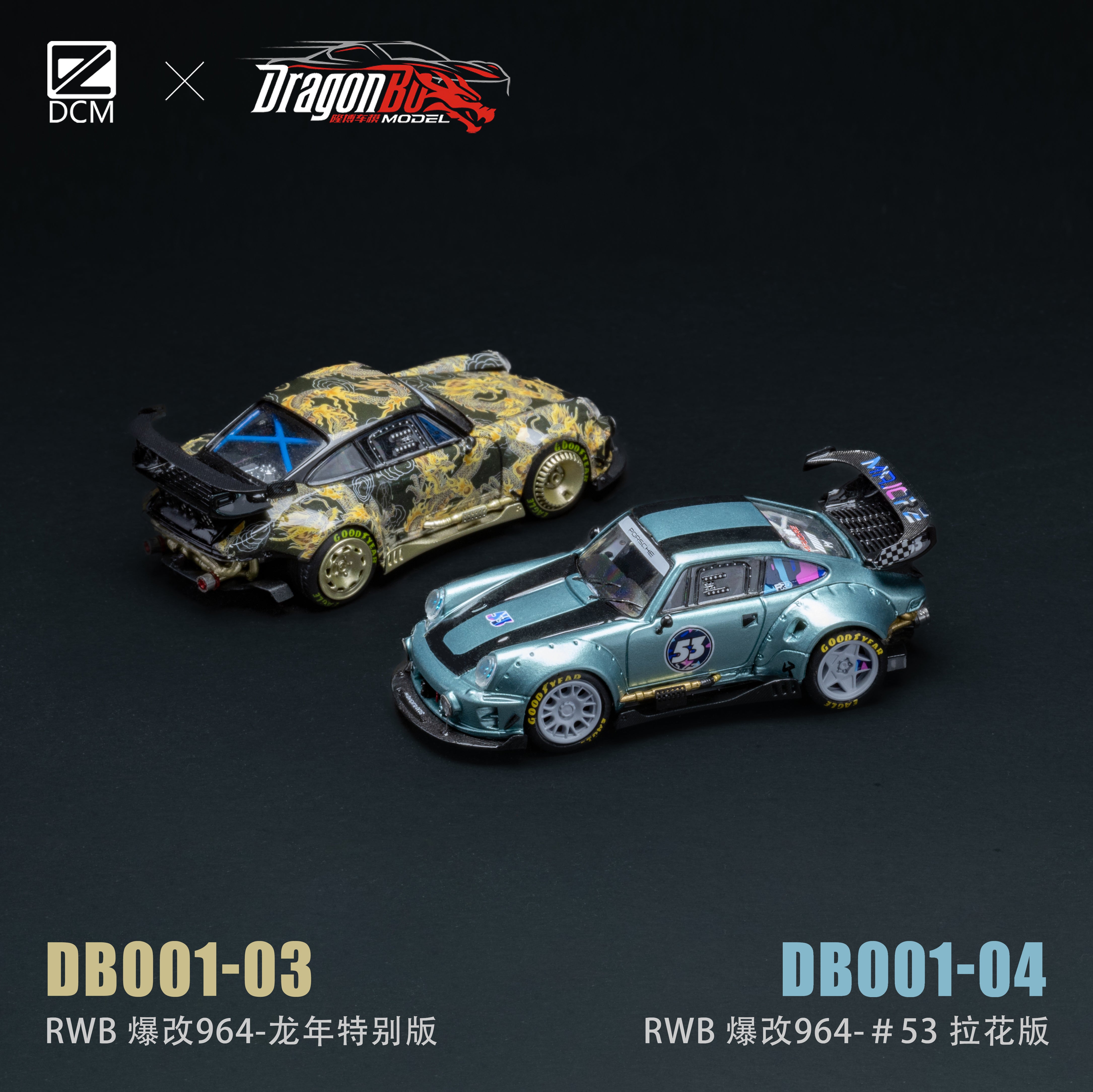 DragonBo Model X DCM 1:64 Porsche RWB964 - #53 Blue