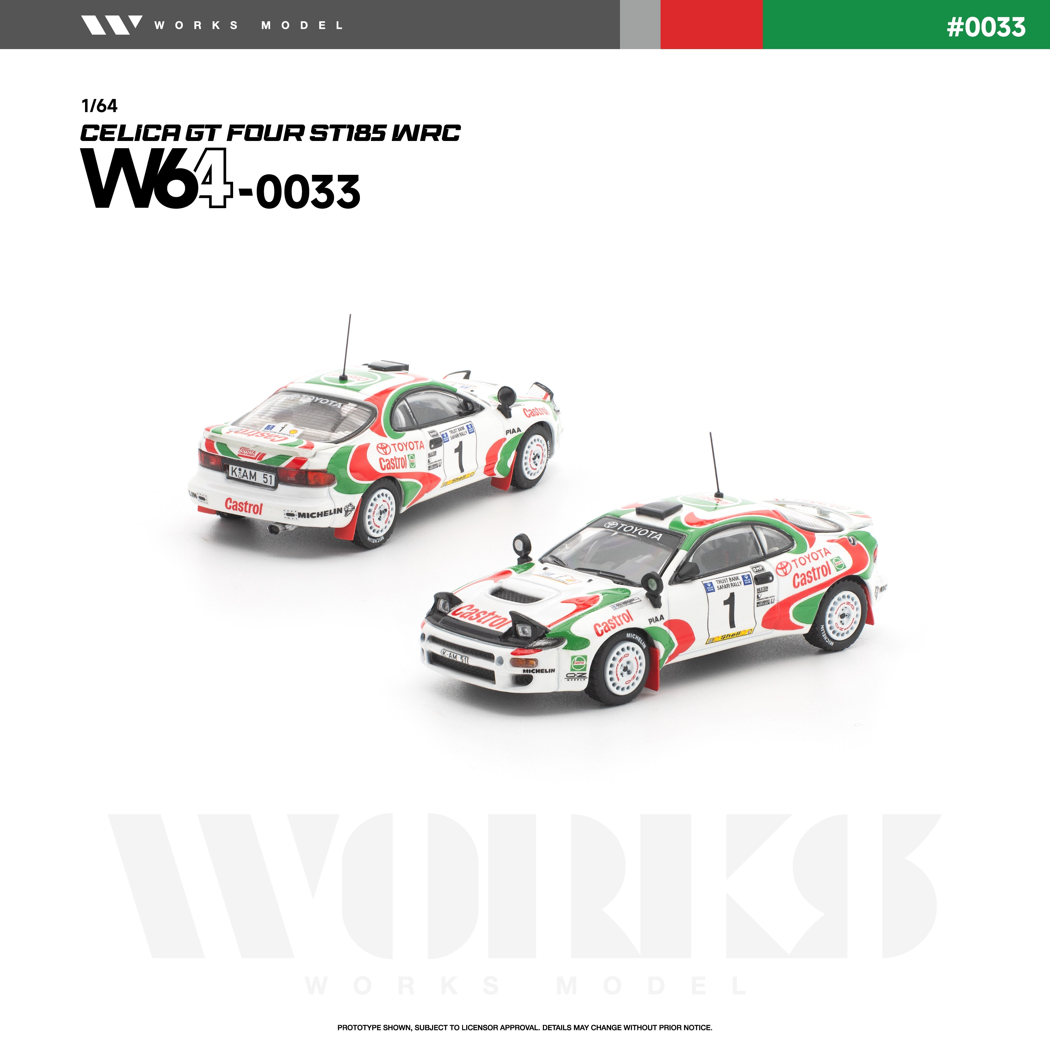 Preorder] Works Model 1:64 Toyota Celica GT-Four ST185 WRC W640033