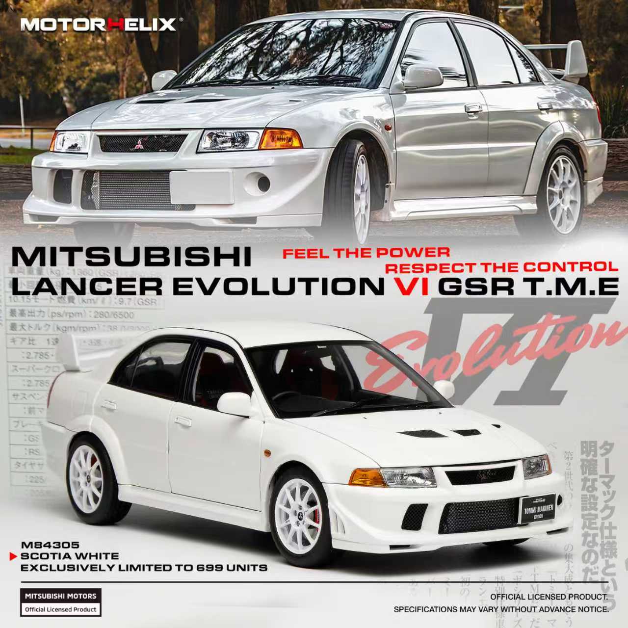 Preorder] MOTORHELIX 1:18 Mitsubishi Lancer Evolution VI GSR T.M.E