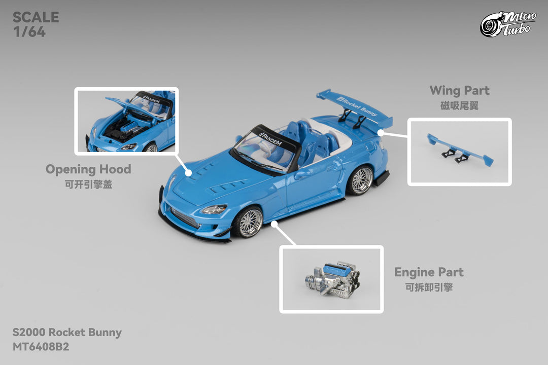 [Preorder] Microturbo 1:64 Custom S2000 RB - Metallic Blue