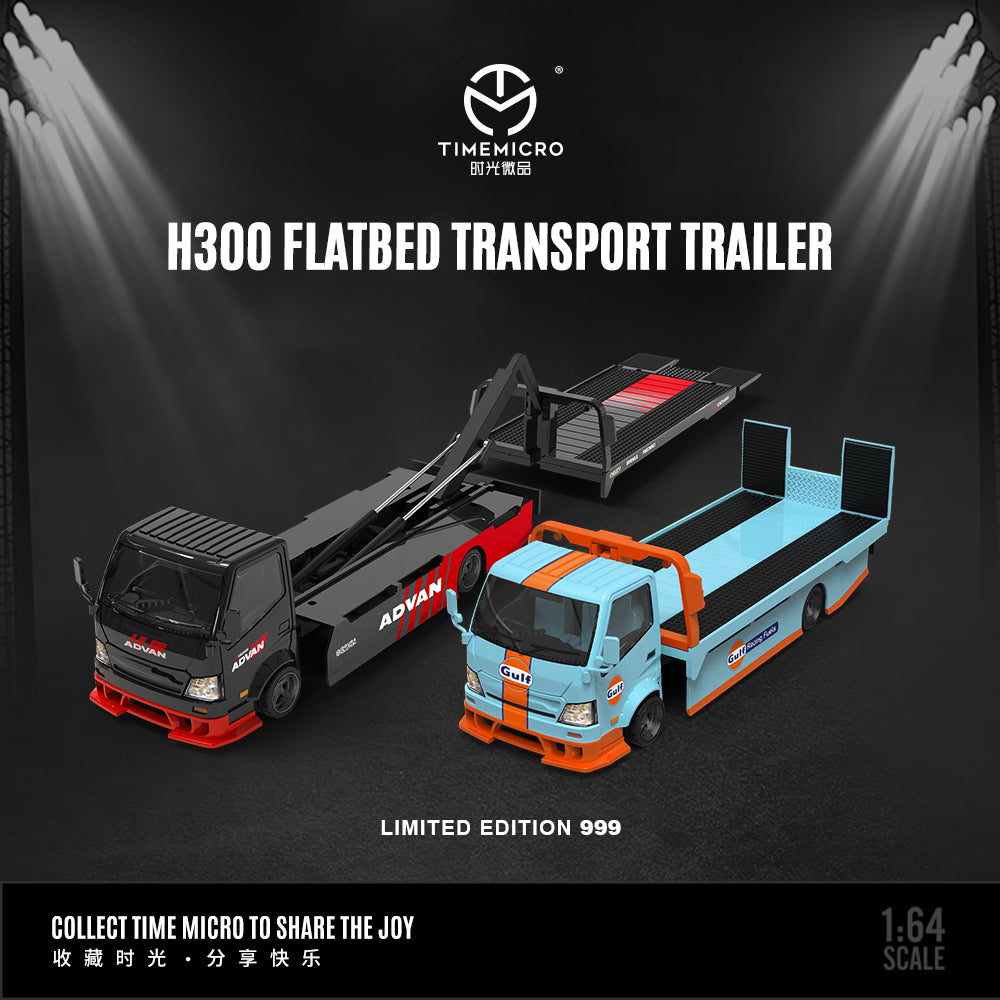 TimeMicro 1:64 H300 FLATBED TRANSPORT TRAILER (2 Versions) TM647201/TM647202