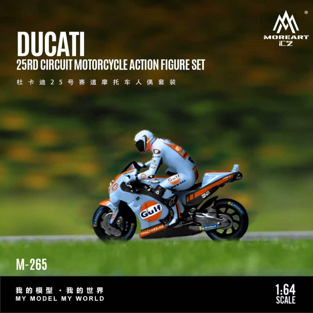 [Preorder] MoreArt 1:64 DUCATI 25RD CIRCUIT MOTORCYCLE ACTION FIGURE SET MO222265
