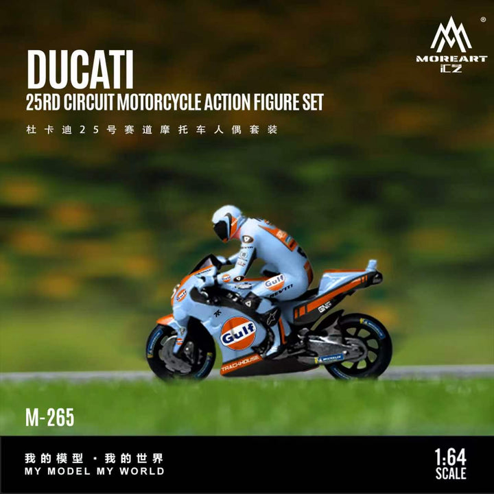 [Preorder] MoreArt 1:64 DUCATI 25RD CIRCUIT MOTORCYCLE ACTION FIGURE SET MO222265