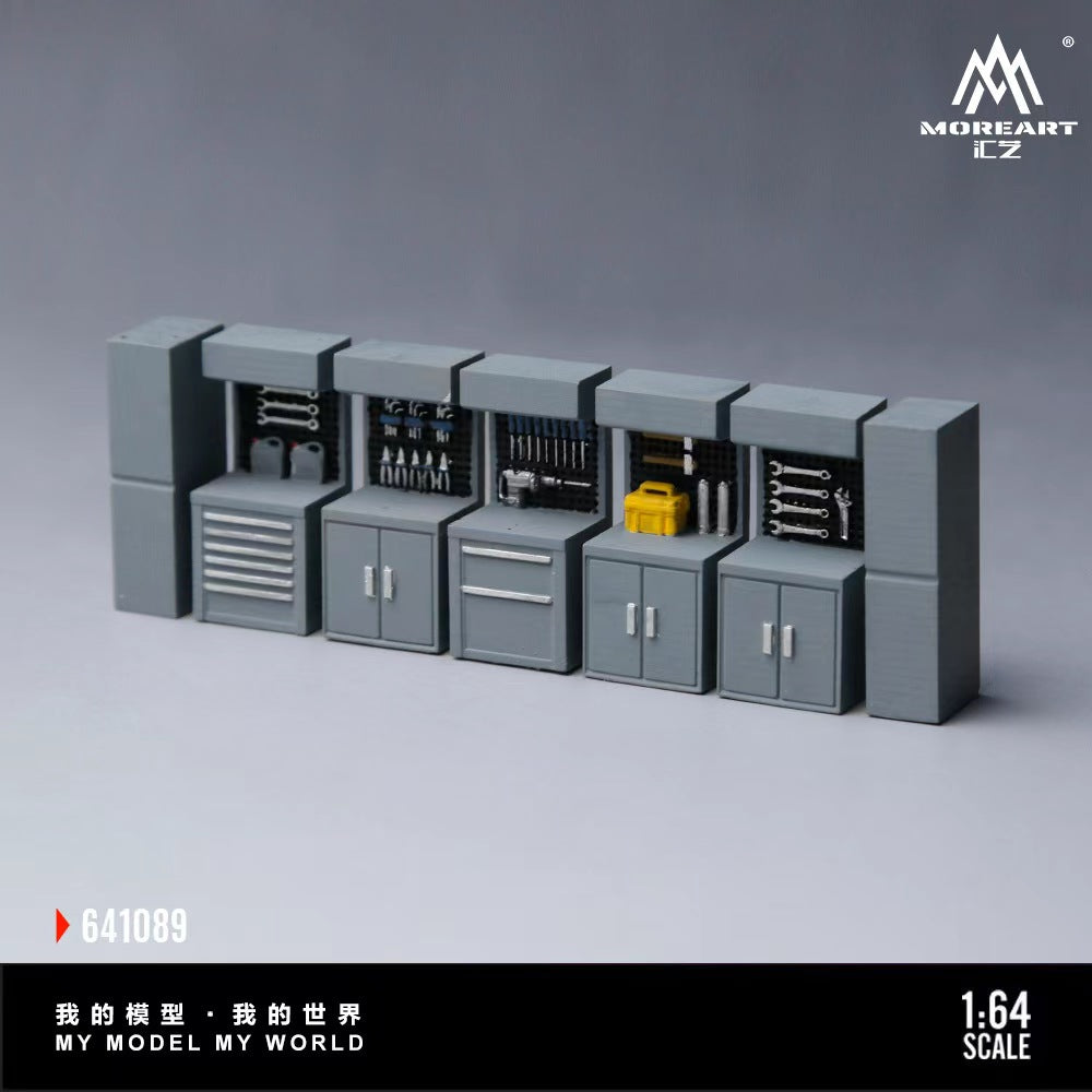 [Preorder] MoreArt 1:64 SCENE ACCESSORY REPAIR WORKBENCH (3 Versions) MO641088/ MO641089/ MO641090