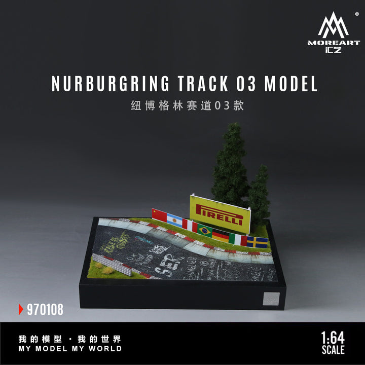 [Preorder] MoreArt 1:64 NURBURGRING TRACK O3 MODEL MO970108