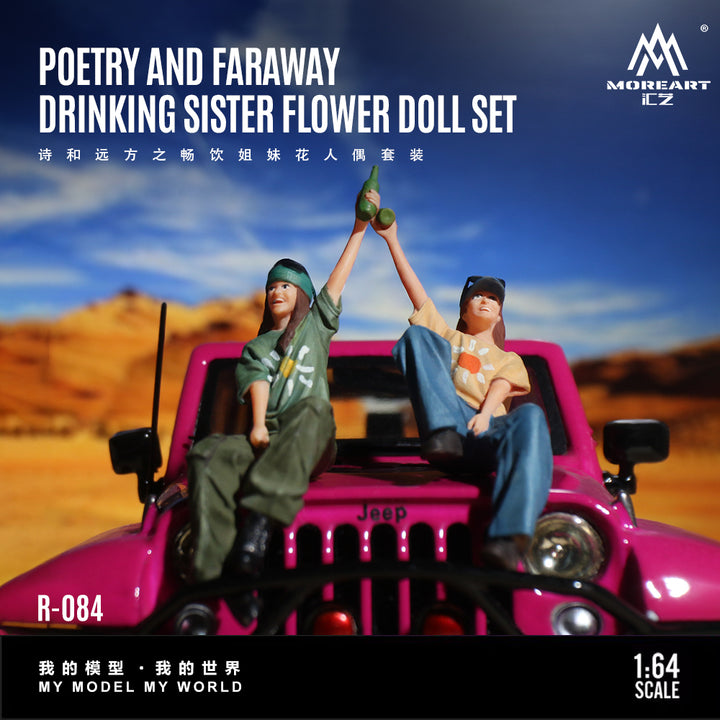 [Preorder] MoreArt 1:64 POETRY AND FARAWAY DRINKING SISTER FLOWER DOLL SET MO223084