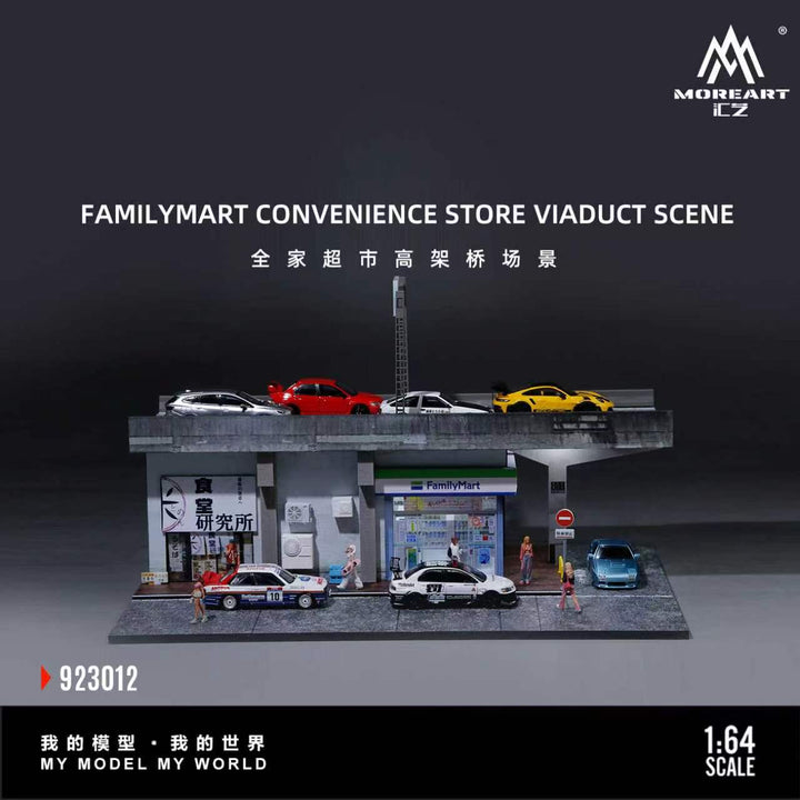 [Preorder] MoreArt 1:64 FAMILY MART CONVENIENCE STORE VIADUCT SCENE MO923012
