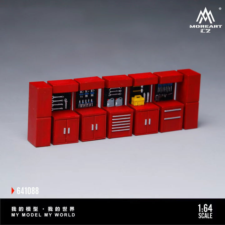 [Preorder] MoreArt 1:64 SCENE ACCESSORY REPAIR WORKBENCH (3 Versions) MO641088/ MO641089/ MO641090