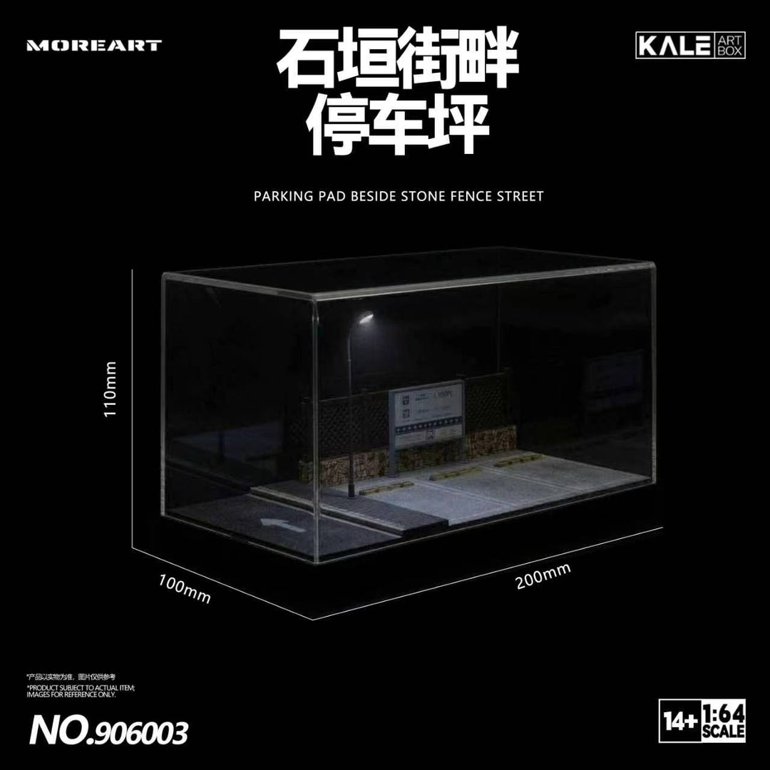 [Preorder] MoreArt x KALE 1:64 Miniature Simulated Scene (2 Versions) KL906003/ KL906004