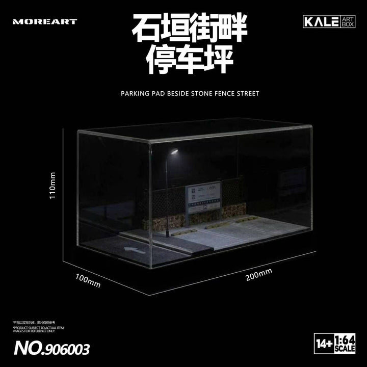 [Preorder] MoreArt x KALE 1:64 Miniature Simulated Scene (2 Versions) KL906003/ KL906004