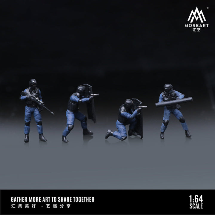 [Preorder] MoreArt 1:64 ARMED POLIGE DOLL D SET