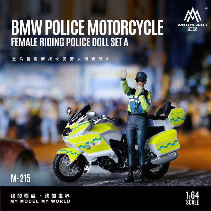 [Preorder] MoreArt 1:64 BMW POLICE MOTORCYCLE FEMALE RIDING POLCE DOLL SET A MO222215