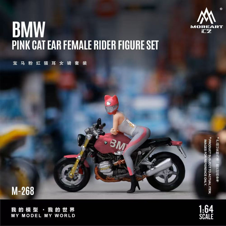 [Preorder] MoreArt 1:64 BMW PINK CAT EAR FEMALE RIDER FIGURE SET MO222268