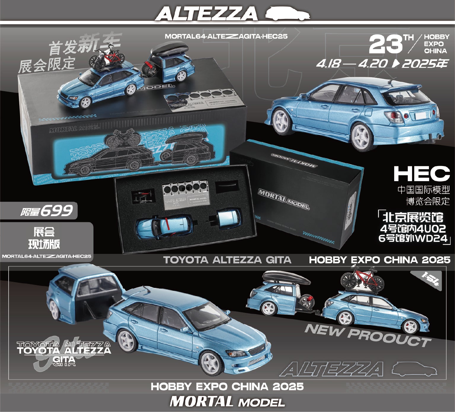 Mortal 1:64 TOYOTA ALTEZZA GITA HOBBY EXPO CHINA 2025 Modified