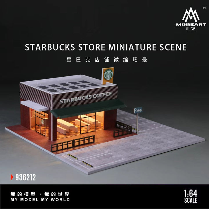 [Preorder] MoreArt 1:64 STARBUCKS STORE MINIATURE SCENE MO936212