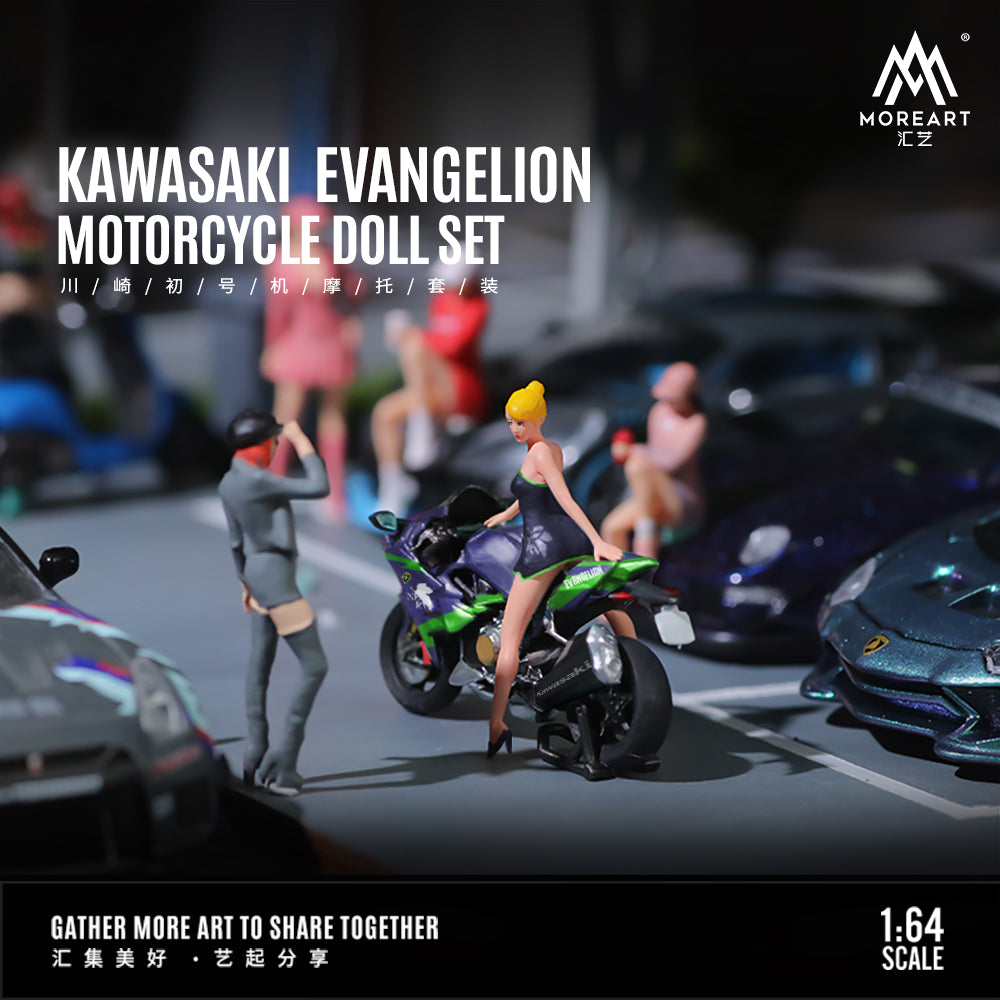 [Preorder] MoreArt 1:64 KAWASAKI EVANGELION MOTORCYCLY DOLL Set