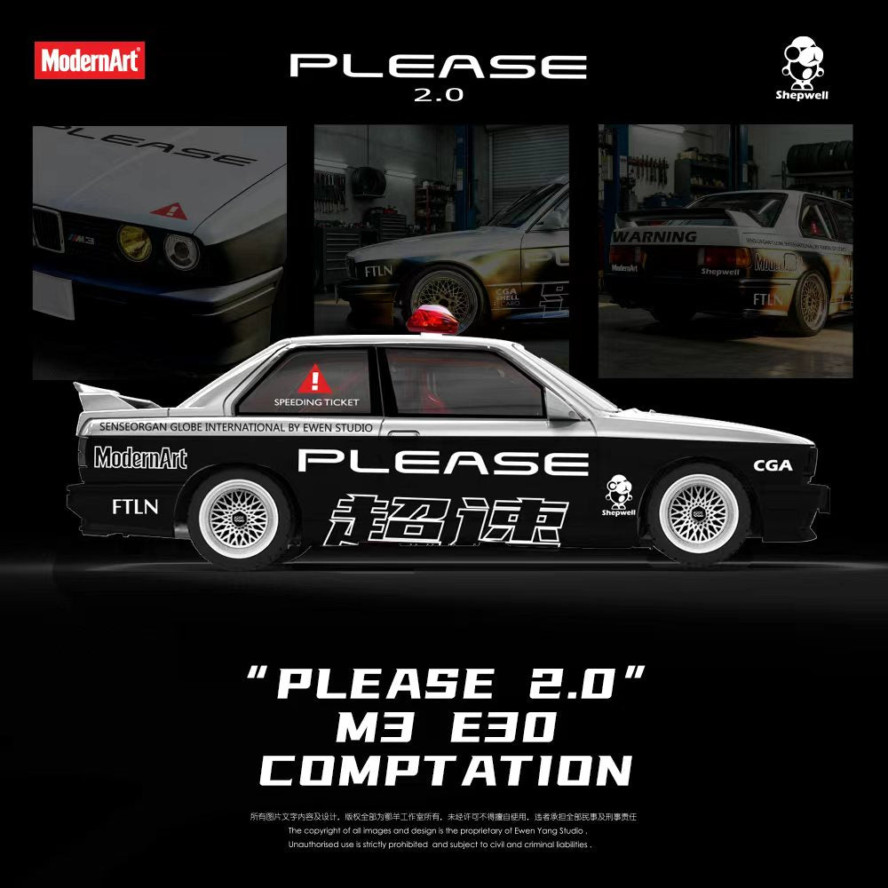 [Preorder] ModernArt X ShopWell 1:64 E30 M3 "PLEASE 2.0” MD647812