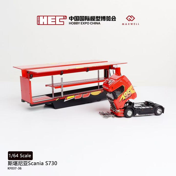 [Preorder] Kengfai &amp; MAXWELL 1:64 Scania S730 v8 Double Deck Enclosed Flying Wing Transporter - McQueen 95
