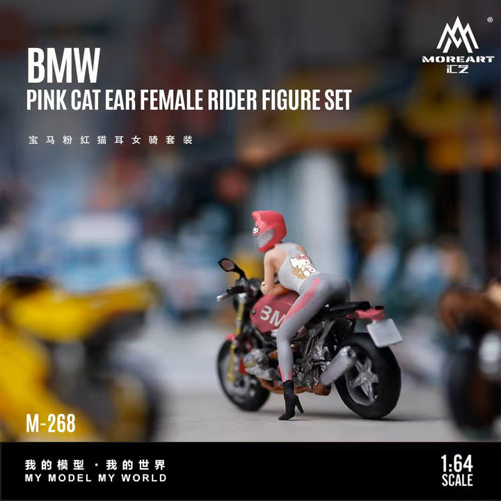 [Preorder] MoreArt 1:64 BMW PINK CAT EAR FEMALE RIDER FIGURE SET MO222268