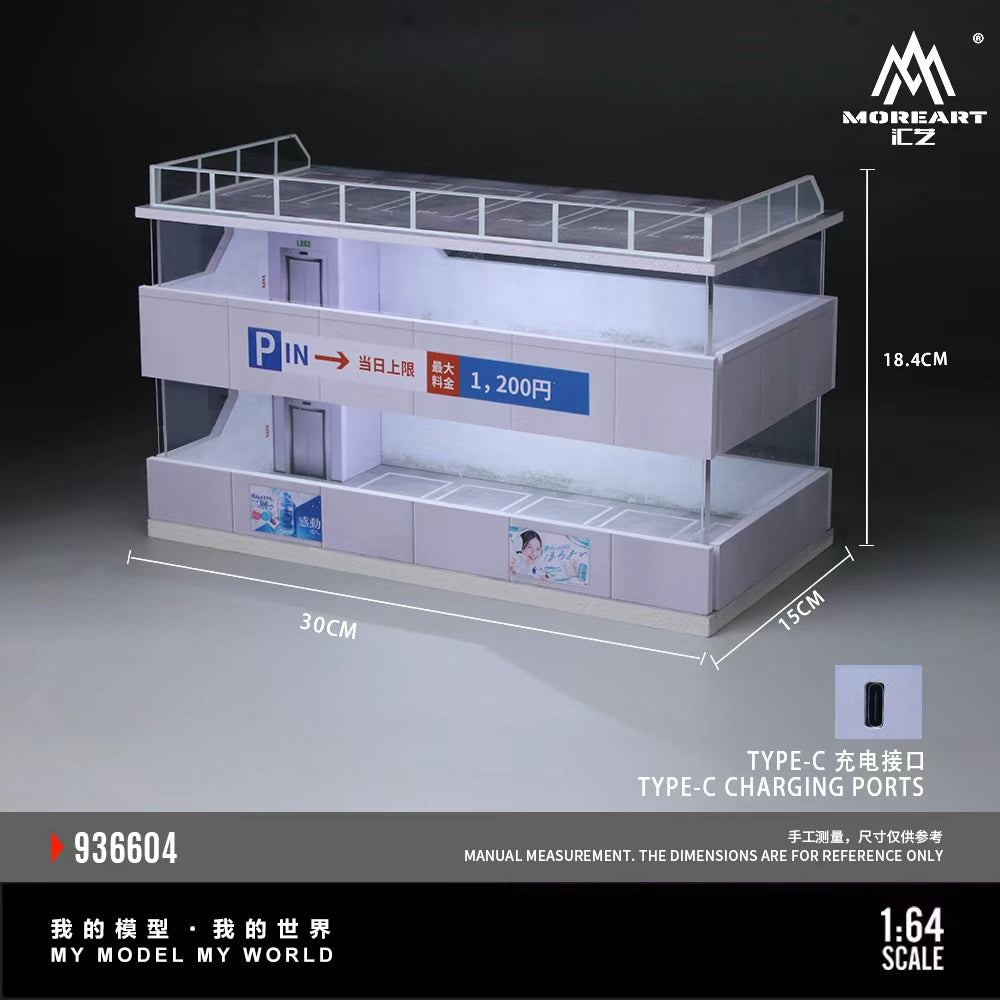 [Preorder] MoreArt 1:64 SCENE D OF A JAPANESE PARKING BUILDING MO936604