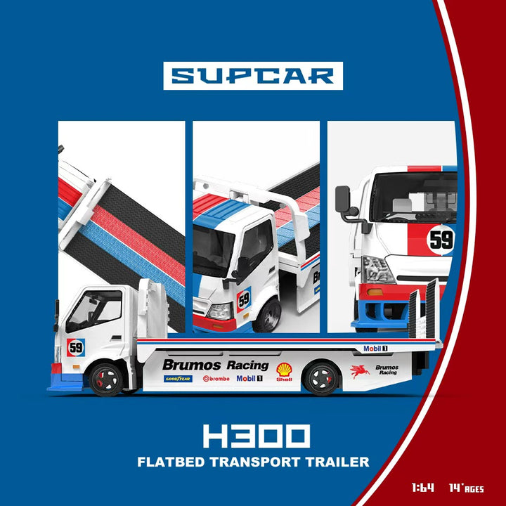 [Preorder] SUPCAR 1:64 H300 Red &amp; Blue Livery SC647243