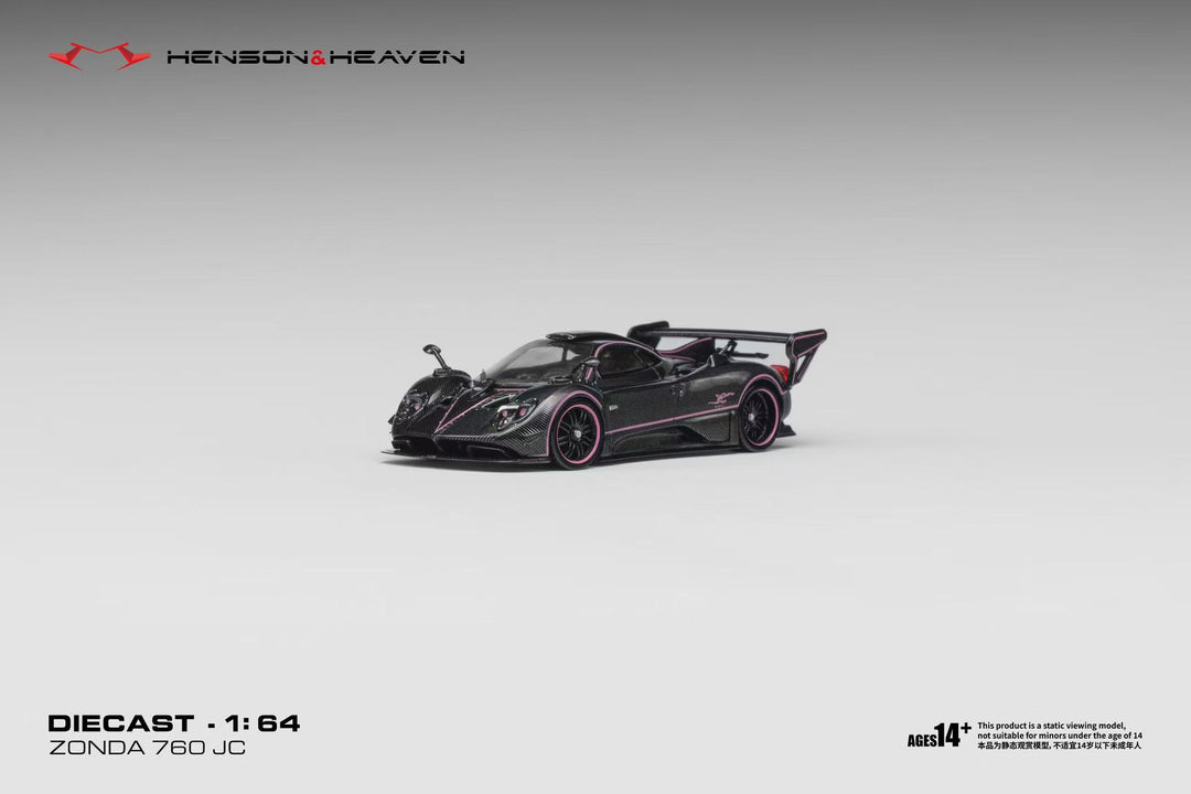 [Preorder] HH Model 1:64 Pagani Zonda 760 JC (3 Colors)