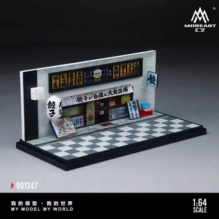 [Preorder] MoreArt 1:64 MINIATURE SCENE OF THE DUMPLING RESTAURANT MO901347