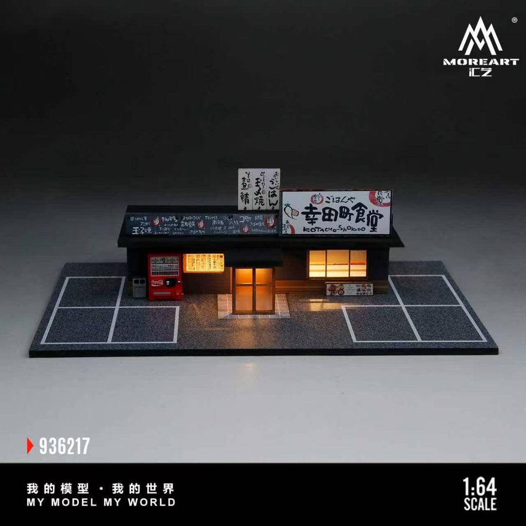 [Preorder] MoreArt 1:64 KOTA TOWN CAFETERIA SCENE MO936217