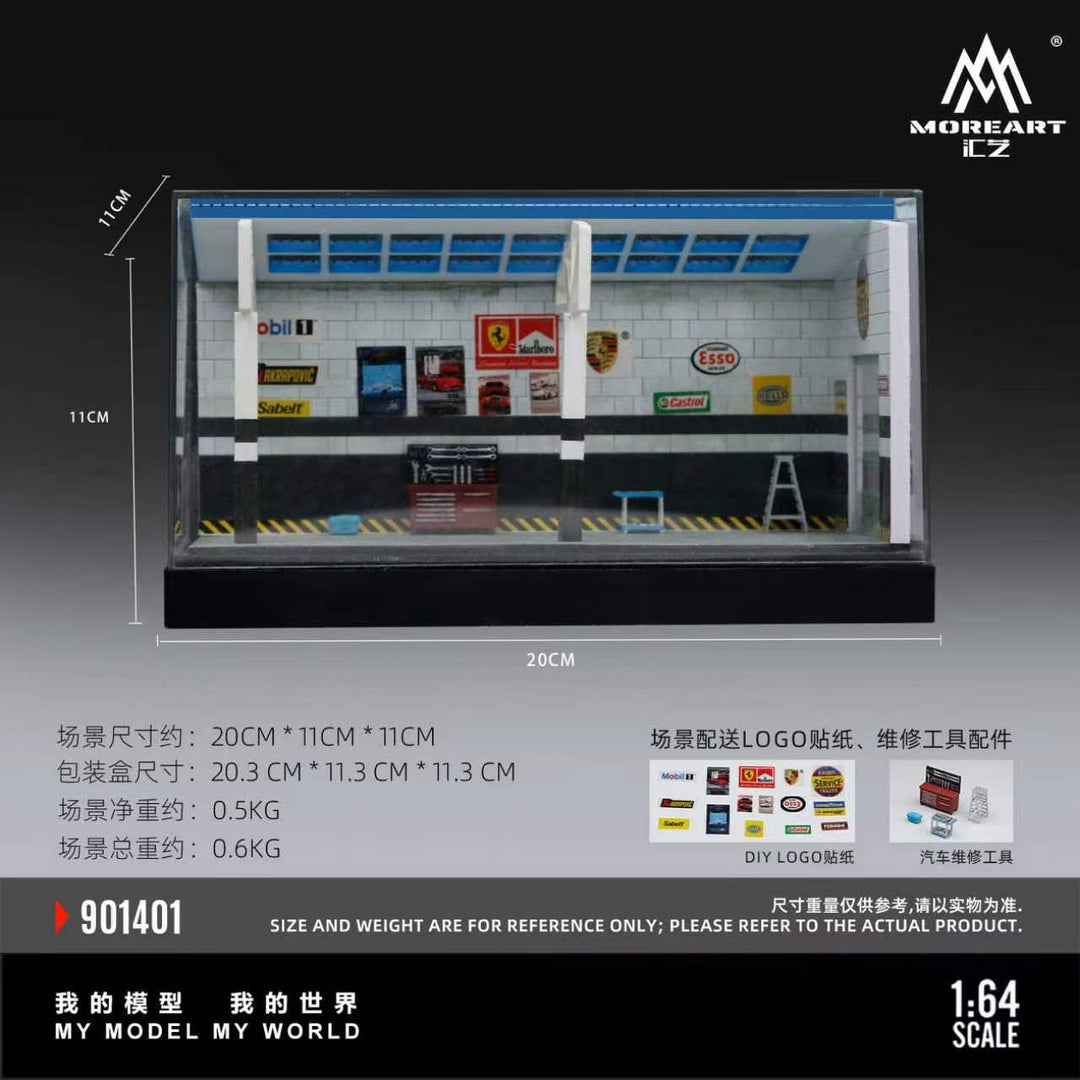 [Preorder] MoreArt 1:64 DIY REPAIR ROOM SCENE O1 VERSION MO901401