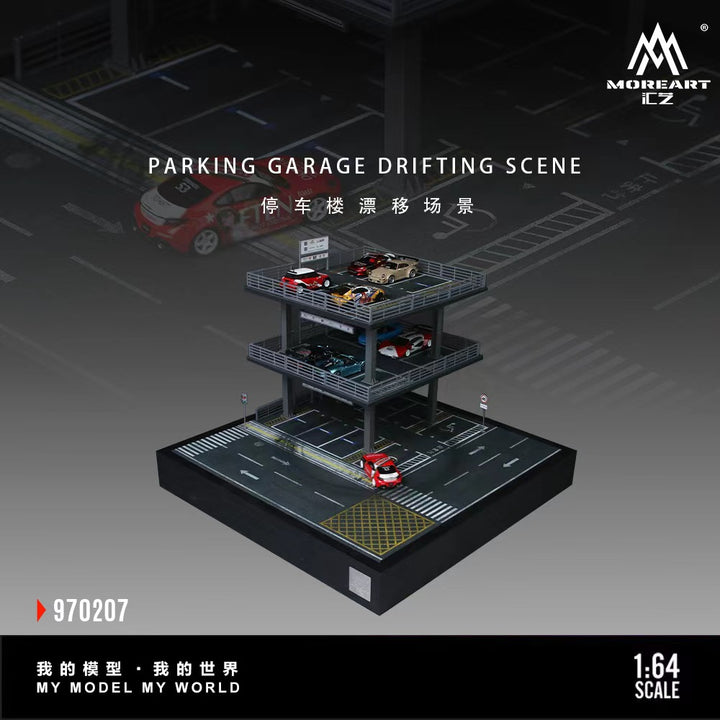 [Preorder] MoreArt 1:64 PARKING GARAGE DRIFTING SCENE MO970207