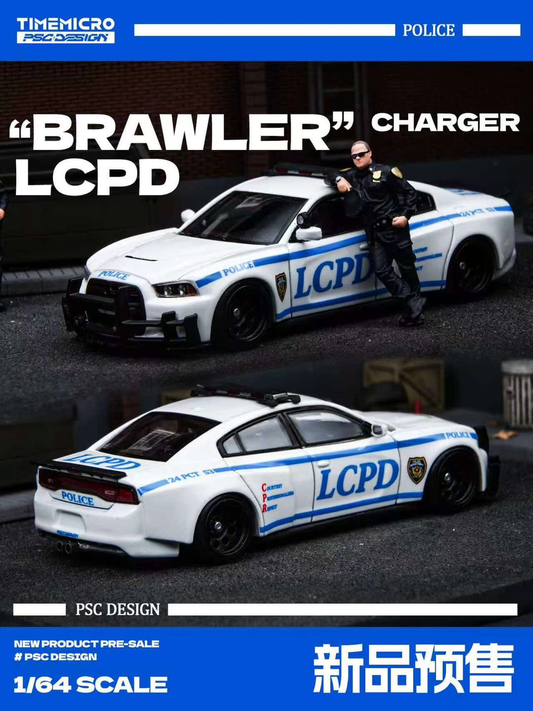 [Preorder] TimeMicro × PSC DESIGN 1:64 Dodge CHARGER"BRAWLER” TM648208