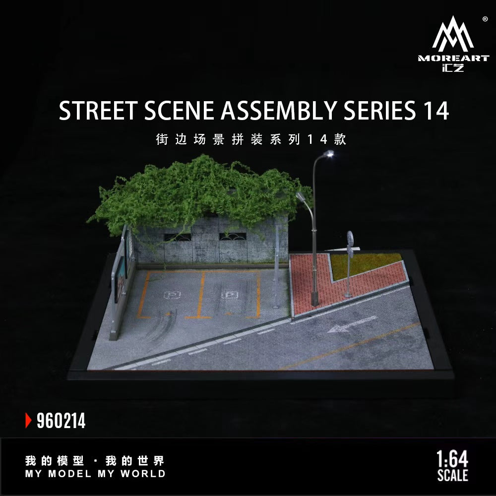 [Preorder] MoreArt 1:64 Street Scene Assembly Series 14 MO960214