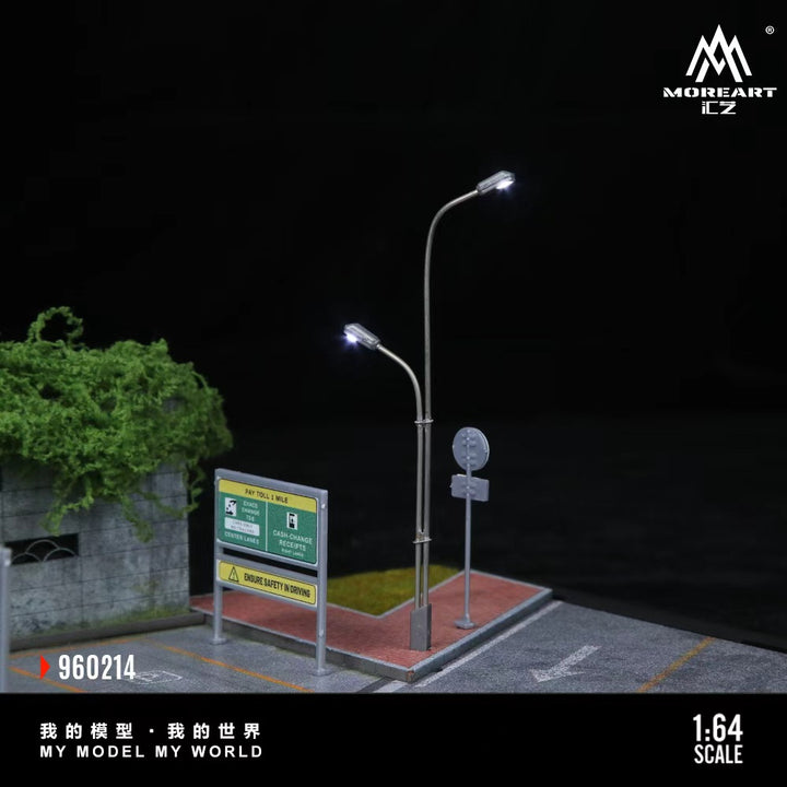 [Preorder] MoreArt 1:64 Street Scene Assembly Series 14 MO960214