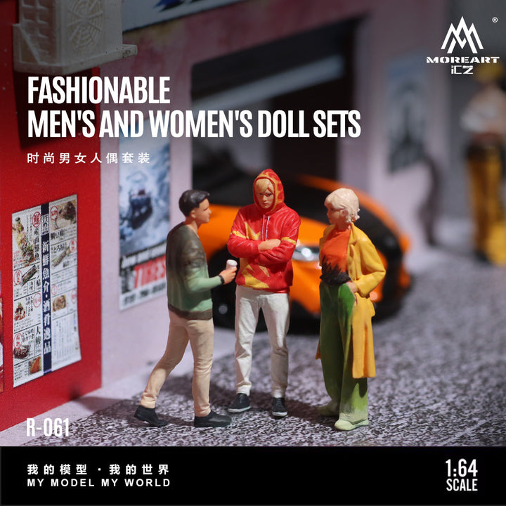 [Preorder] MoreArt 1:64 FASHIONABLEMEN'S AND WOMEN'S DOLLSETS MO223061