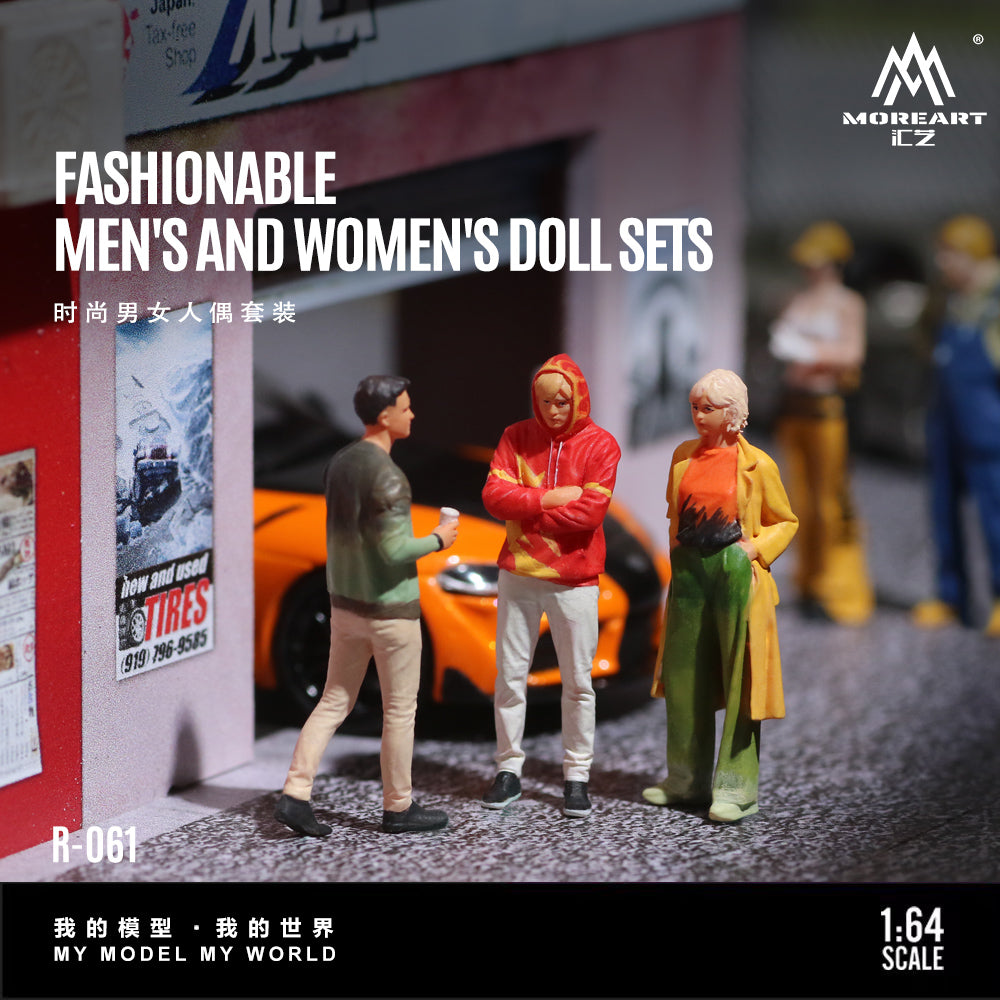 [Preorder] MoreArt 1:64 FASHIONABLEMEN'S AND WOMEN'S DOLLSETS MO223061