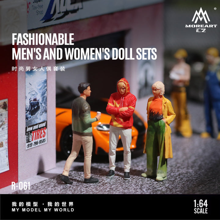 [Preorder] MoreArt 1:64 FASHIONABLEMEN'S AND WOMEN'S DOLLSETS MO223061